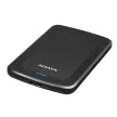 A-Data 2TB 2,5" USB3.1 HV300 Fekete