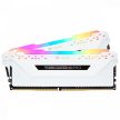 Corsair 16GB DDR4 3000MHz Kit(2x8GB) Vengeance RGB Pro White