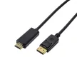 Akyga AK-AV-05 HDMI / DisplayPort cable 1,8m Fekete