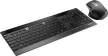 Rapoo 9900M Multi-mode Wireless Billentyűzet & Egér Fekete HU