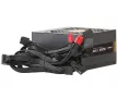 Zalman 650W 80+ Bronze GigaMax Series