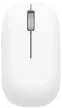 Xiaomi Mi Dual Mode Wireless mouse Silent Edition White