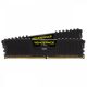 Corsair 32GB DDR4 3200MHz Kit(2x16GB) Vengeance LPX Fekete