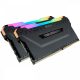 Corsair 16GB DDR4 3600MHz Kit(2x8GB) Vengeance RGB Pro Fekete