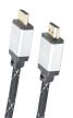 Gembird CCB-HDMIL-3M High speed HDMI with Ethernet Select Plus Series cable 3m Fekete/Grey