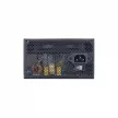 Cooler Master 600W 80+ Bronze MWE V2