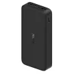 Xiaomi Redmi 20000mAh PowerBank Fekete
