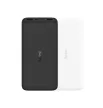 Xiaomi Redmi 20000mAh PowerBank Fekete