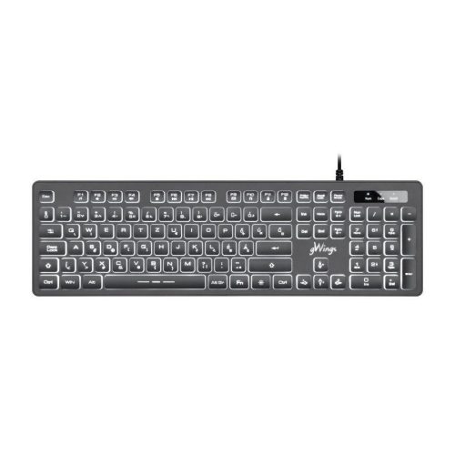 gWings 470kb keyboard Fekete HU