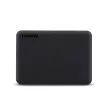 Toshiba 2TB 2,5" USB3.2 CANVIO ADVANCE Fekete