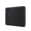 Toshiba 2TB 2,5" USB3.2 CANVIO ADVANCE Fekete