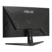 Asus 27" VG279Q1A IPS LED