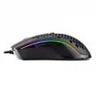 Redragon Storm RGB Wired gaming mouse Fekete