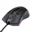 Redragon Storm RGB Wired gaming mouse Fekete