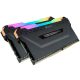 Corsair 32GB DDR4 3600MHz Kit(2x16GB) Vengeance RGB Pro Fekete
