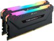 Corsair 32GB DDR4 3600MHz Kit(2x16GB) Vengeance RGB Pro Fekete