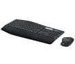Logitech MK850 Performance wireless keyboard + mouse Fekete US