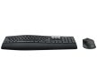 Logitech MK850 Performance wireless keyboard + mouse Fekete US