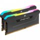 Corsair 32GB DDR4 3200MHz Kit(2x16GB) Vengeance RGB Pro SL Fekete