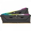 Corsair 32GB DDR4 3600MHz Kit(2x16GB) Vengeance RGB Pro SL Fekete