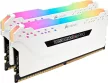 Corsair 32GB DDR4 3200MHz Kit(2x16GB) Vengeance RGB Pro White
