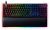 Razer Huntsman V2 Analog keyboard Fekete US