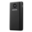 A-Data P20000QCD 20000mAh PowerBank Fekete