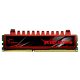 G.SKILL 4GB DDR3 1066MHz Ripjaws