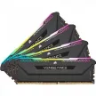 Corsair 32GB DDR4 3200MHz Kit(4x8GB) Vengeance RGB Pro SL Fekete