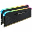 Corsair 32GB DDR4 3200MHz Kit(2x16GB) Vengeance RGB RS Fekete