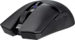 Asus TUF M4 Wireless Gaming Egér Fekete