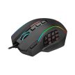Redragon Perdition 4 Wired gaming mouse Fekete