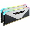 Corsair 32GB DDR4 3200MHz Kit(2x16GB) Vengeance RGB RT White