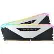 Corsair 32GB DDR4 3200MHz Kit(2x16GB) Vengeance RGB RT White