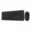 Asus CW100 Wireless Billentyűzet + Egér Fekete HU