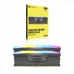 Corsair 64GB DDR5 5600MHz Kit(2x32GB) Vengeance RGB AMD Expo Fekete