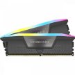 Corsair 64GB DDR5 5600MHz Kit(2x32GB) Vengeance RGB AMD Expo Fekete