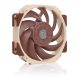 Noctua NF-A12X25R PWM