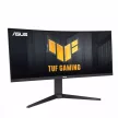 Asus 34" VG34VQEL1A LED Curved