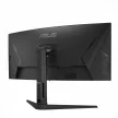 Asus 34" VG34VQEL1A LED Curved
