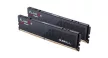 G.SKILL 32GB DDR5 5200MHz Kit(2x16GB) Flare X5 Fekete