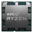 AMD Ryzen 5 7600 3,8GHz AM5 BOX