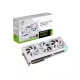 Asus ROG-STRIX-RTX4090-O24G-WHITE