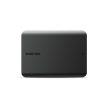 Toshiba 4TB 2,5" USB3.2 CANVIO BASICS 2022 Matt Fekete