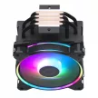 Cooler Master Hyper 212 Halo ARGB Black