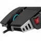 Corsair M65 RGB Ultra Tunable FPS Gaming Egér Black