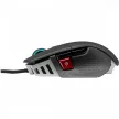 Corsair M65 RGB Ultra Tunable FPS Gaming Egér Black