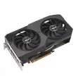Asus DUAL-RX6600-8G-v2