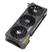 Asus TUF-RTX4070-12G-GAMING