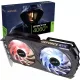 KFA2 GeForce RTX4060 Ti 8GB EX
